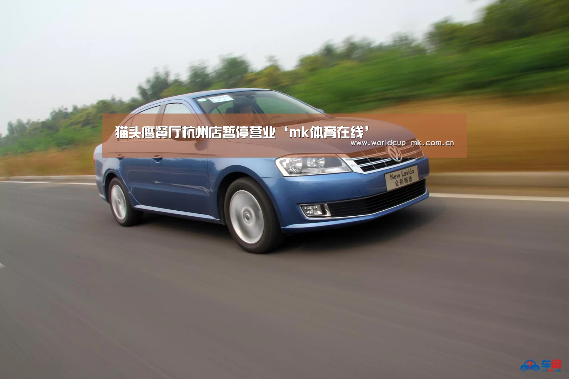 mk体育app下载入口