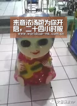 来意浓汤包为你开启,二十四小时服务不打烊模式-mk体育在线(图1) mk体育在线