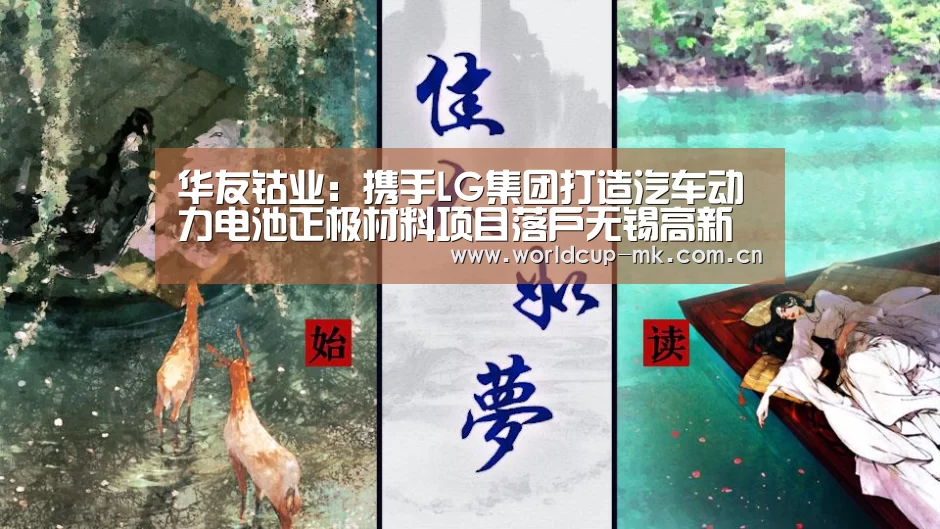mk体育在线